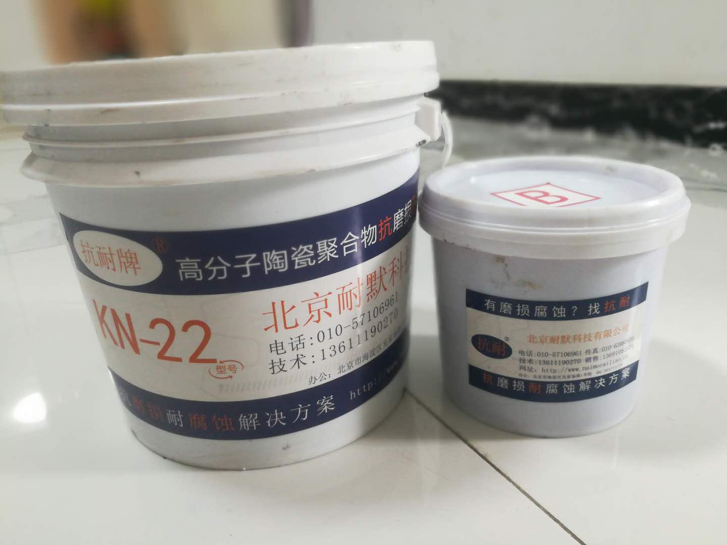 �մɽ^��Ϳ��ʹ���f��