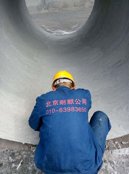 ���ý^�������c��Ĭ�^��Ϳ�����܌�(du��)��