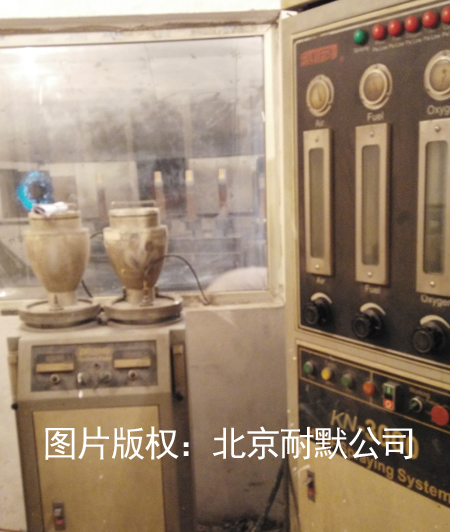 金屬表面耐高溫絕緣涂層 金屬表面耐高溫絕緣涂層